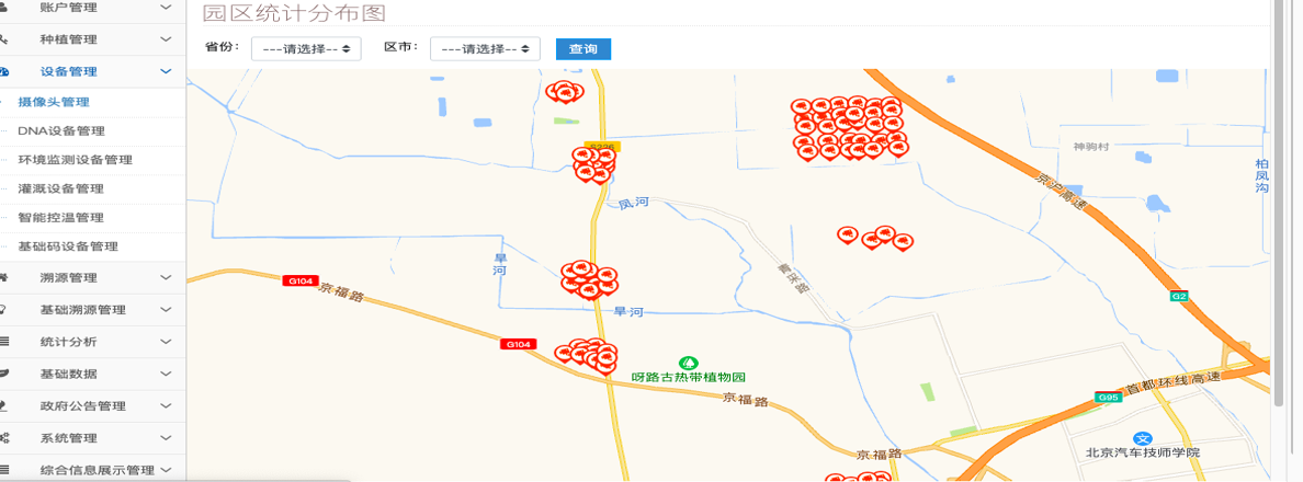 QQ截圖20221108172828.png