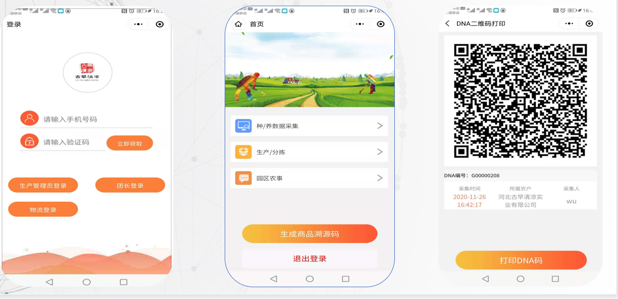 QQ截圖20221108172728.png