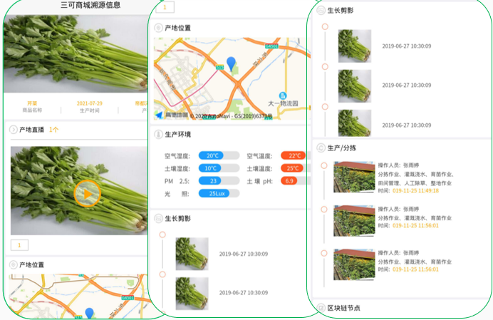QQ截圖20221108174204.png