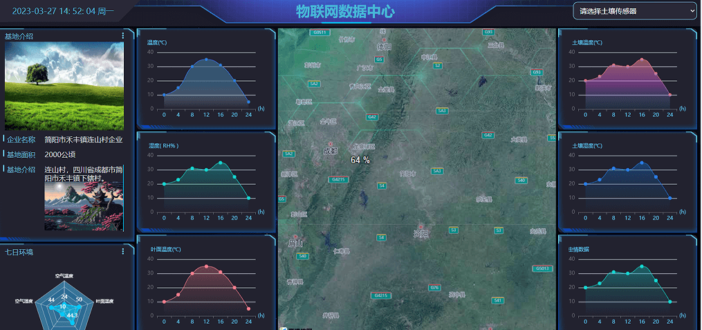 QQ截圖20230414103002.png