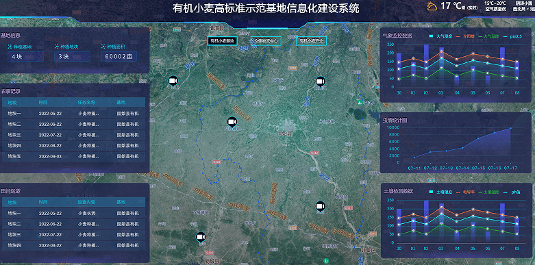 QQ截圖20230414105812 (1).png