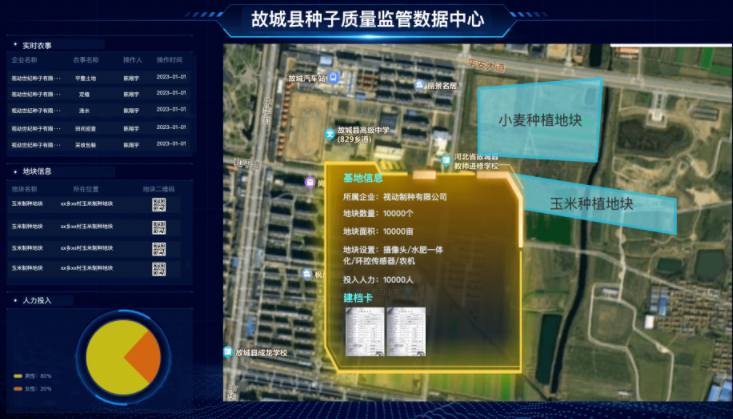 QQ截圖20230707140652.png